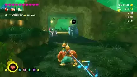 Getaway 29 Getaway Overworld Location