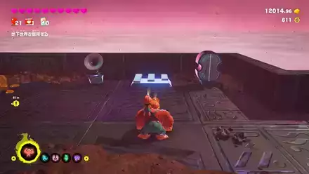 Getaway 35 Getaway Overworld Location