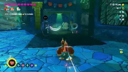 Getaway 39 Getaway Overworld Image