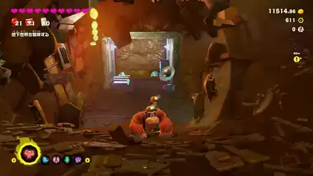 Getaway 46 Getaway Overworld Location