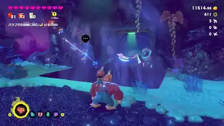 Getaway 45 Getaway Overworld Image