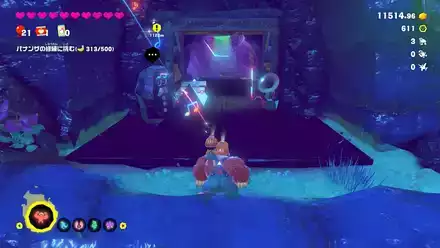 Getaway 44 Getaway Overworld Image