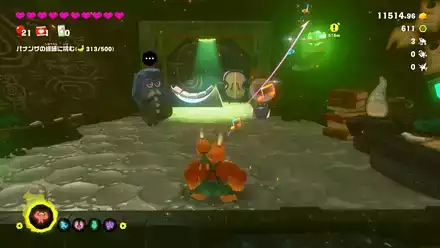 Getaway 42 Getaway Overworld Image