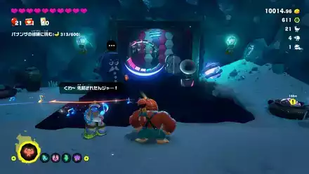 Getaway 48 Getaway Overworld Location