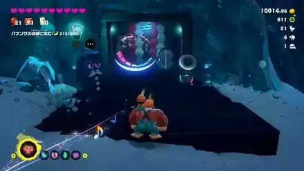 Getaway 49 Getaway Overworld Location