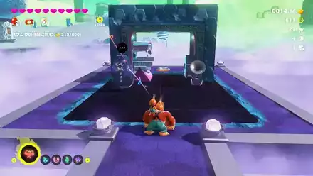 Getaway 55 Getaway Overworld Location