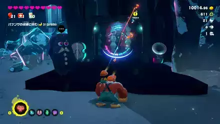 Getaway 56 Getaway Overworld Location