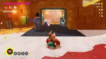 Getaway 62 Getaway Overworld Location