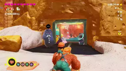 Getaway 61 Getaway Overworld Location