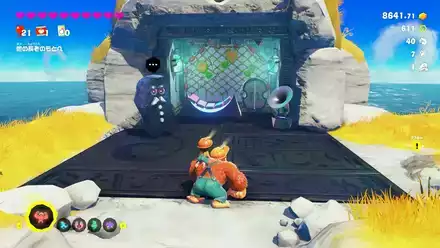 Getaway 4 Getaway Overworld Location