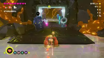 Getaway 67 Getaway Overworld Location