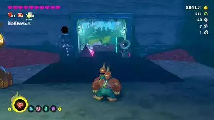 Getaway 6 Getaway Overworld Location