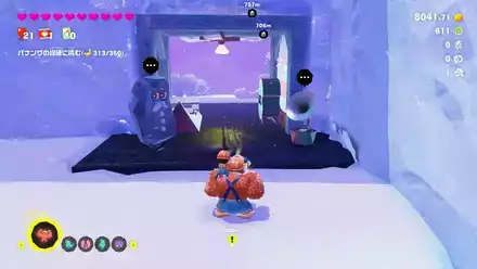 Getaway 24 Getaway Overworld Location