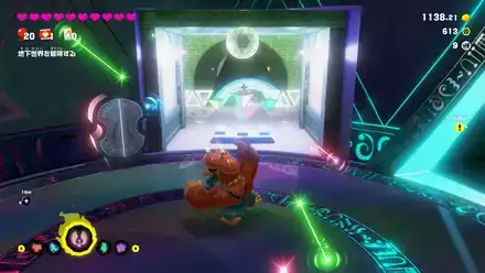 Getaway 57 Getaway Overworld Location