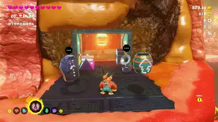 Getaway 63 Getaway Overworld Location