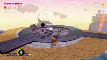 Getaway 47 Getaway Overworld Location