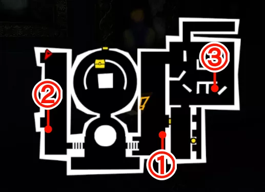 Persona 5 X Museum Arc 2-2