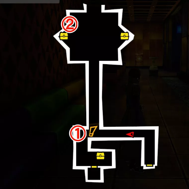 Persona 5 X Museum Arc 2-5