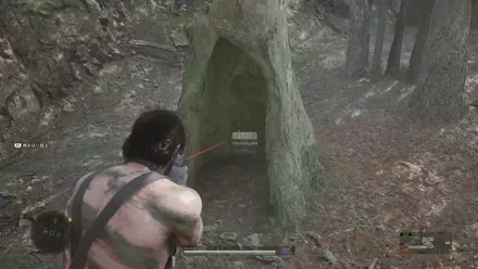 Grenade Dremuchij North (Virtuous Mission) Overworld