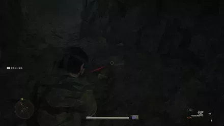 Smoke Grenade Chyornaya Peschera Cave Overworld