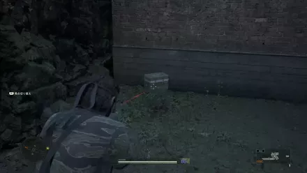 Smoke Grenade Graniny Gorki Lab Exterior: Inside Walls Overworld