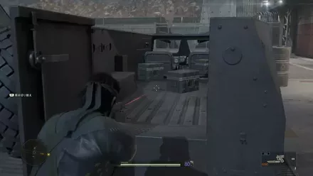 Grenade Groznyj Grad Northeast Overworld