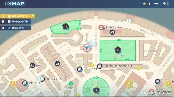 Alpha Pansear Map Location