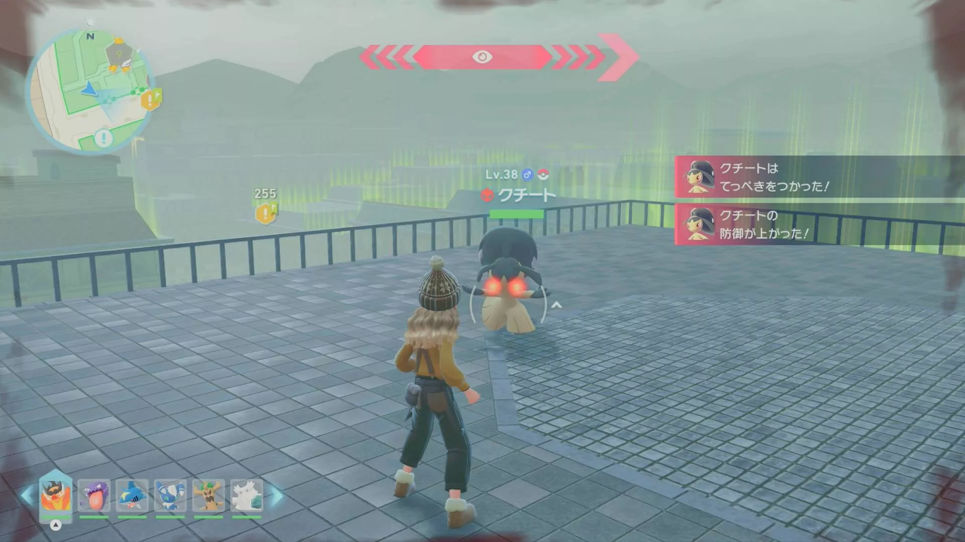 Alpha Mawile Overworld Location