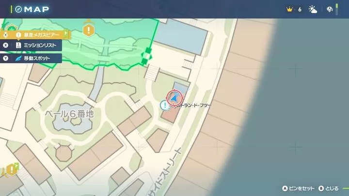 Alpha Dragonair Map Location