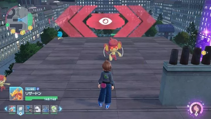 Alpha Pansear Overworld Location