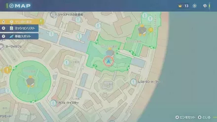 Alpha Clawitzer Map Location