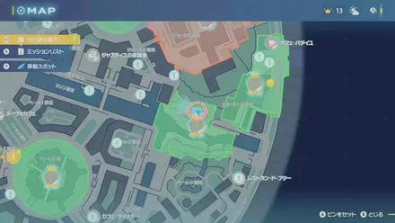 Alpha Slowbro Map Location