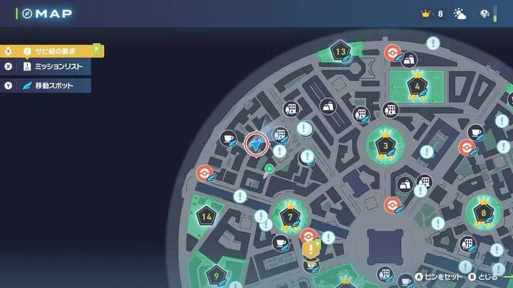 Alpha Dedenne Map Location