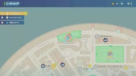 Alpha Weepinbell Map Location