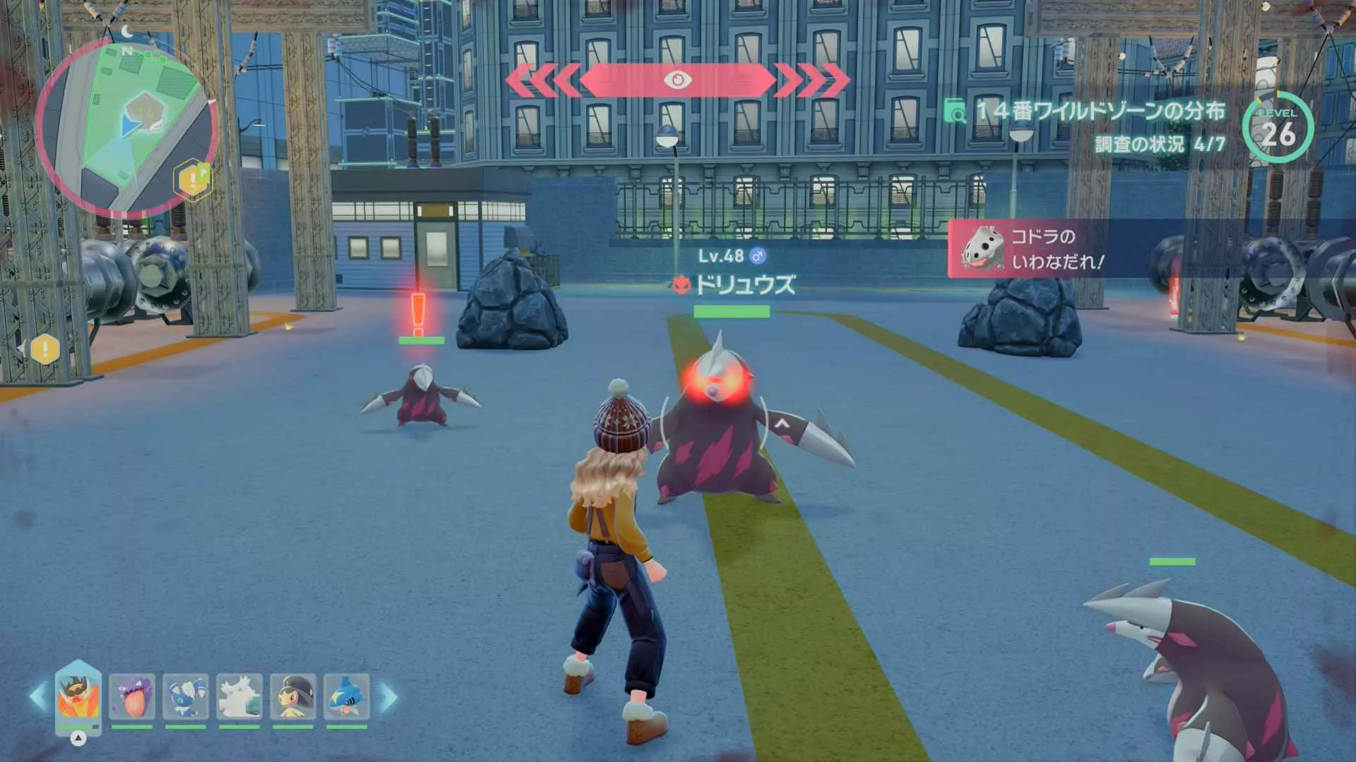 Alpha Excadrill Overworld Location