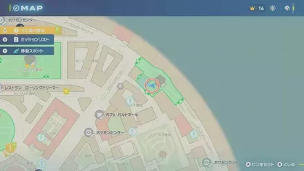 Alpha Beedrill Map Location