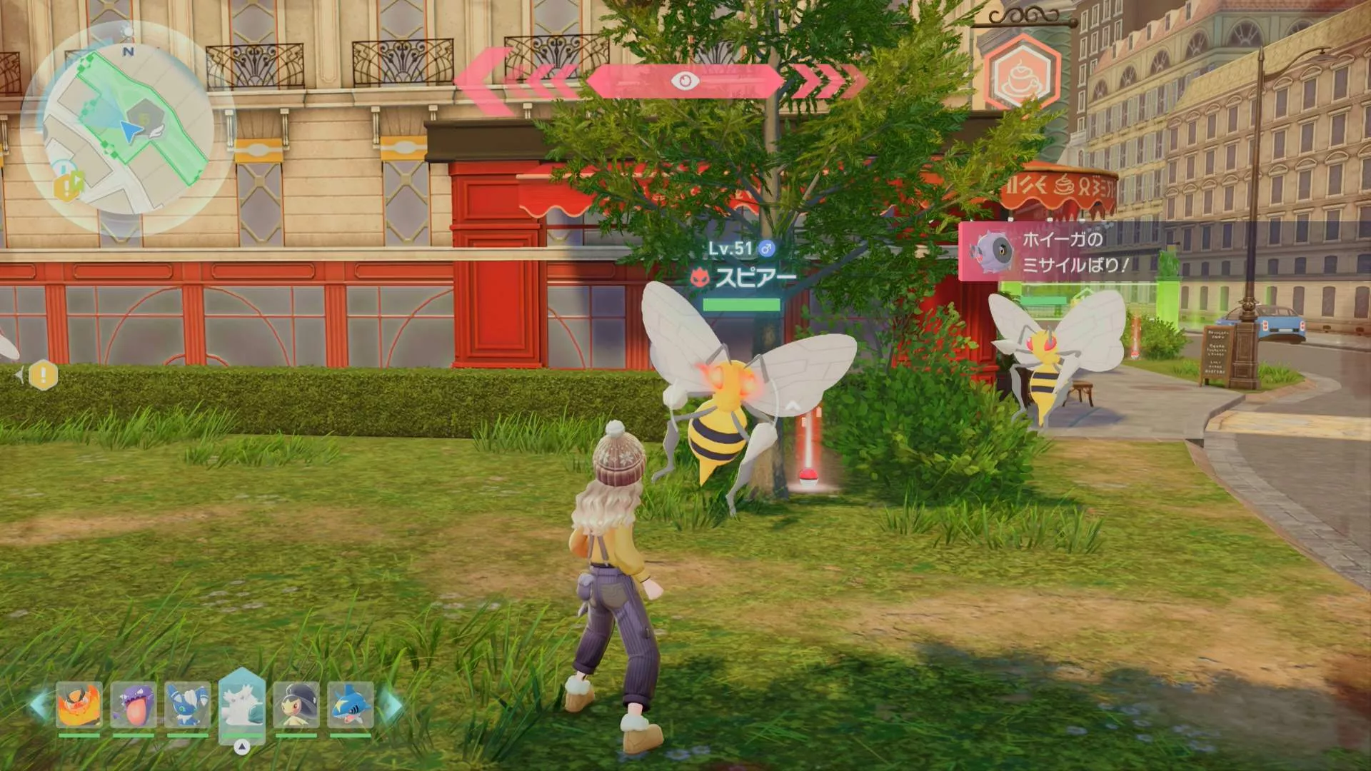 Alpha Beedrill Overworld Location