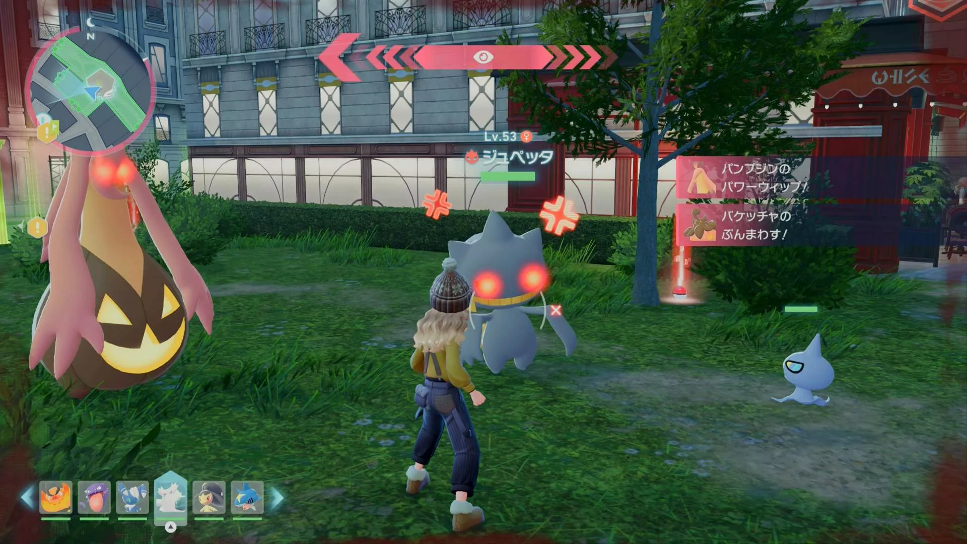 Alpha Banette Overworld Location