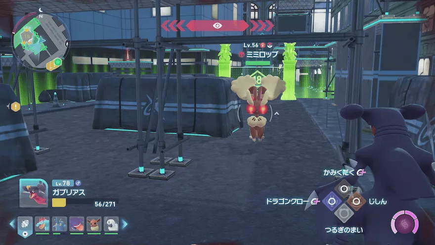 Alpha Lopunny Overworld Location