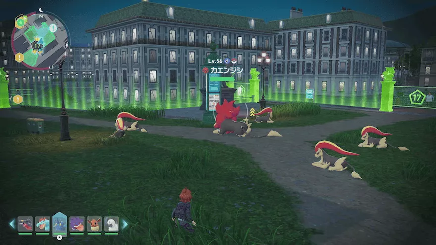 Alpha Pyroar Overworld Location