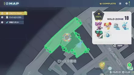 Alpha Lopunny Map Location
