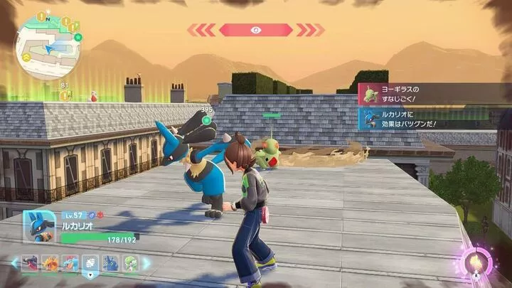 Alpha Larvitar Overworld Location