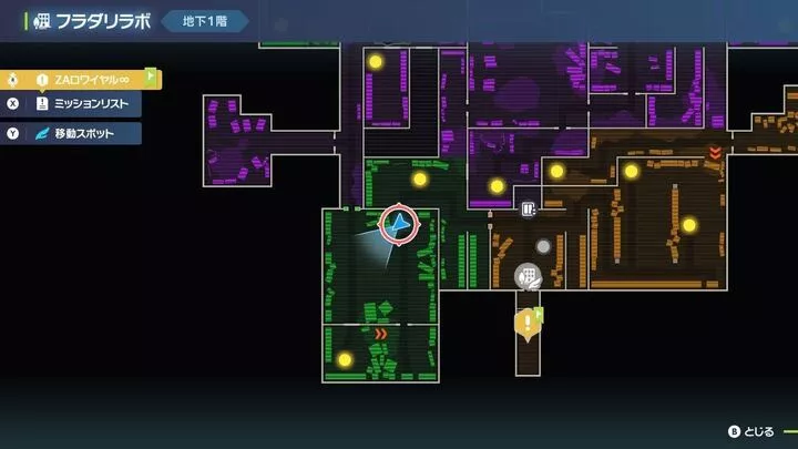 Alpha Houndour Map Location