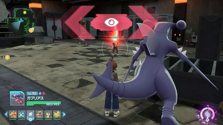 Alpha Houndour Overworld Location