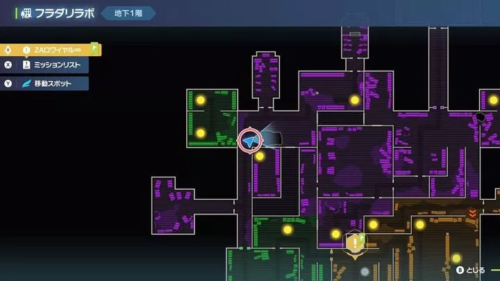 Alpha Electrike Map Location