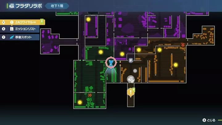 Alpha Noivern Map Location