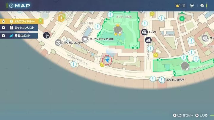 Alpha Ralts Map Location