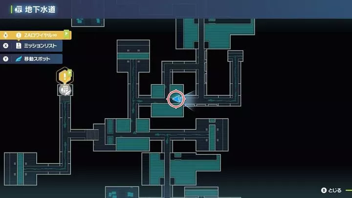 Alpha Noibat Map Location