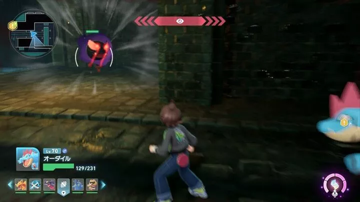 Alpha Gastly Overworld Location