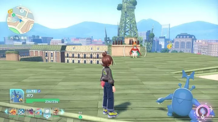 Alpha Hawlucha Overworld Location